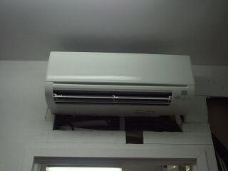 Ductless Air Conditioning Installation in Manhattan